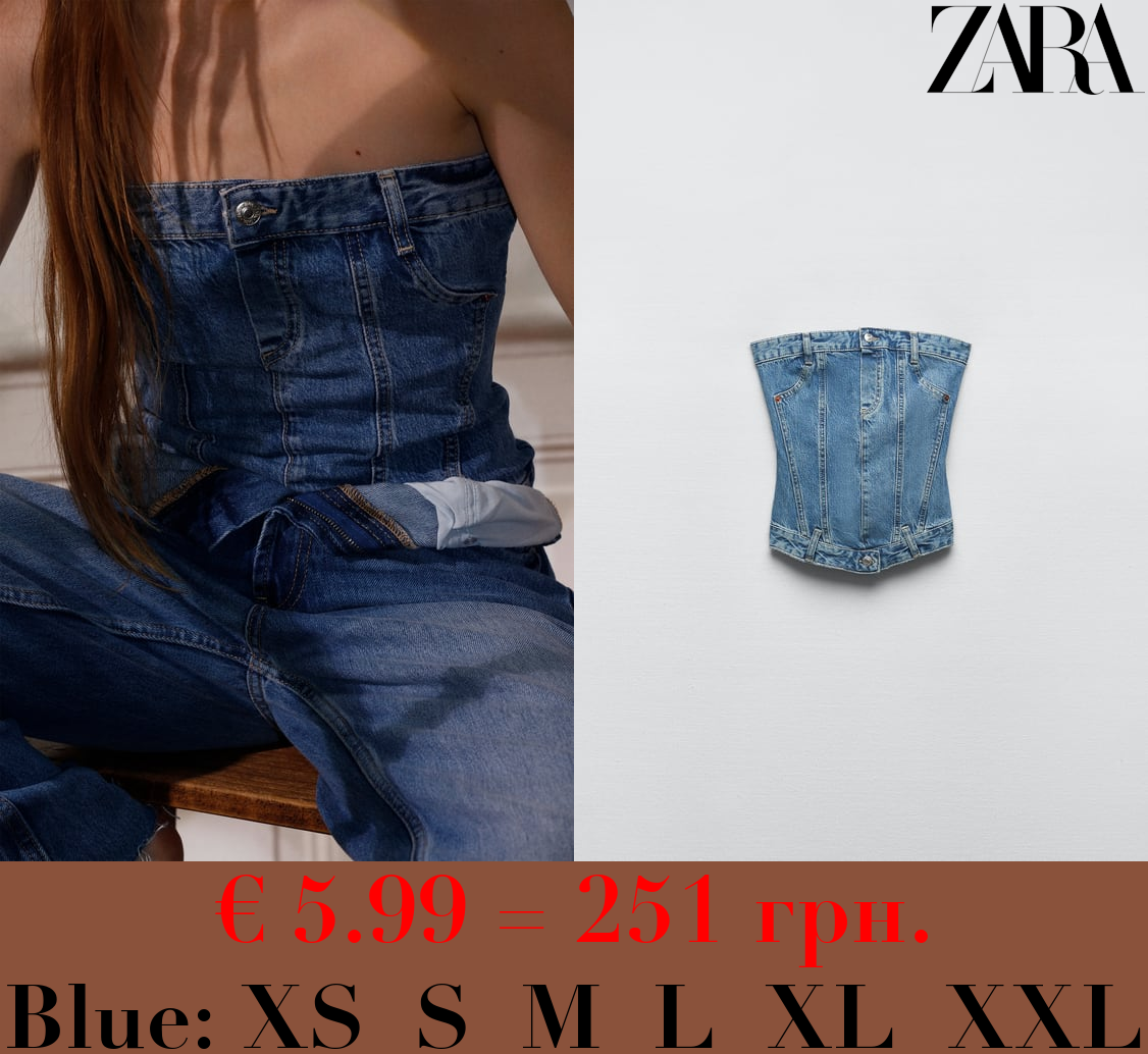 DENIM TRF CORSETRY-INSPIRED TOP