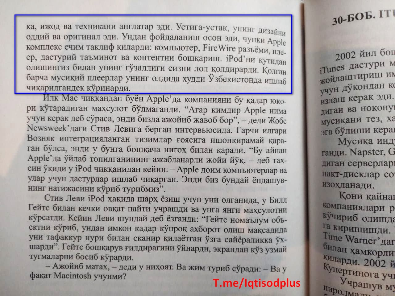 Sport porno rasmlar Semiz Dik rv t tselyku onlayn