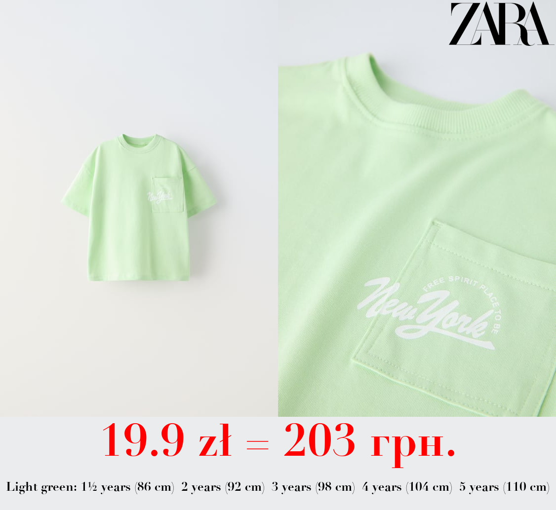 T-SHIRT WITH SLOGAN POCKET