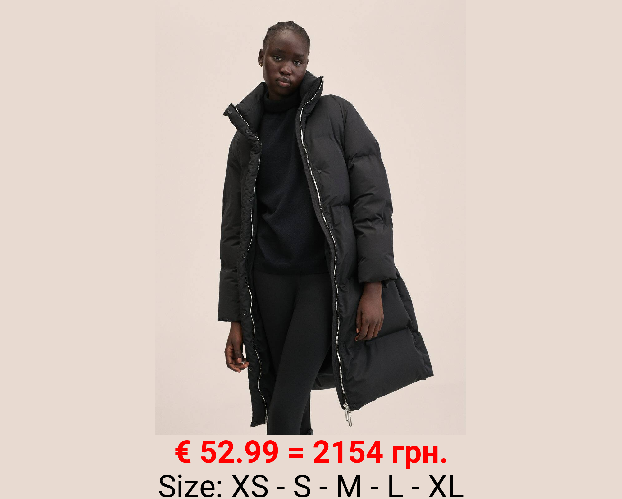 Anorak acolchado impermeable