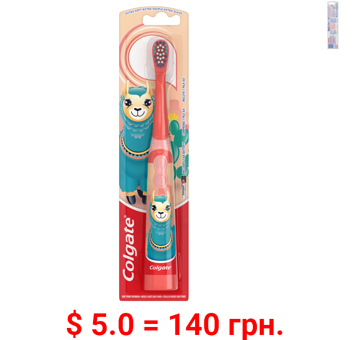 Colgate Kids Llama Sonic Powered Battery Toothbrush