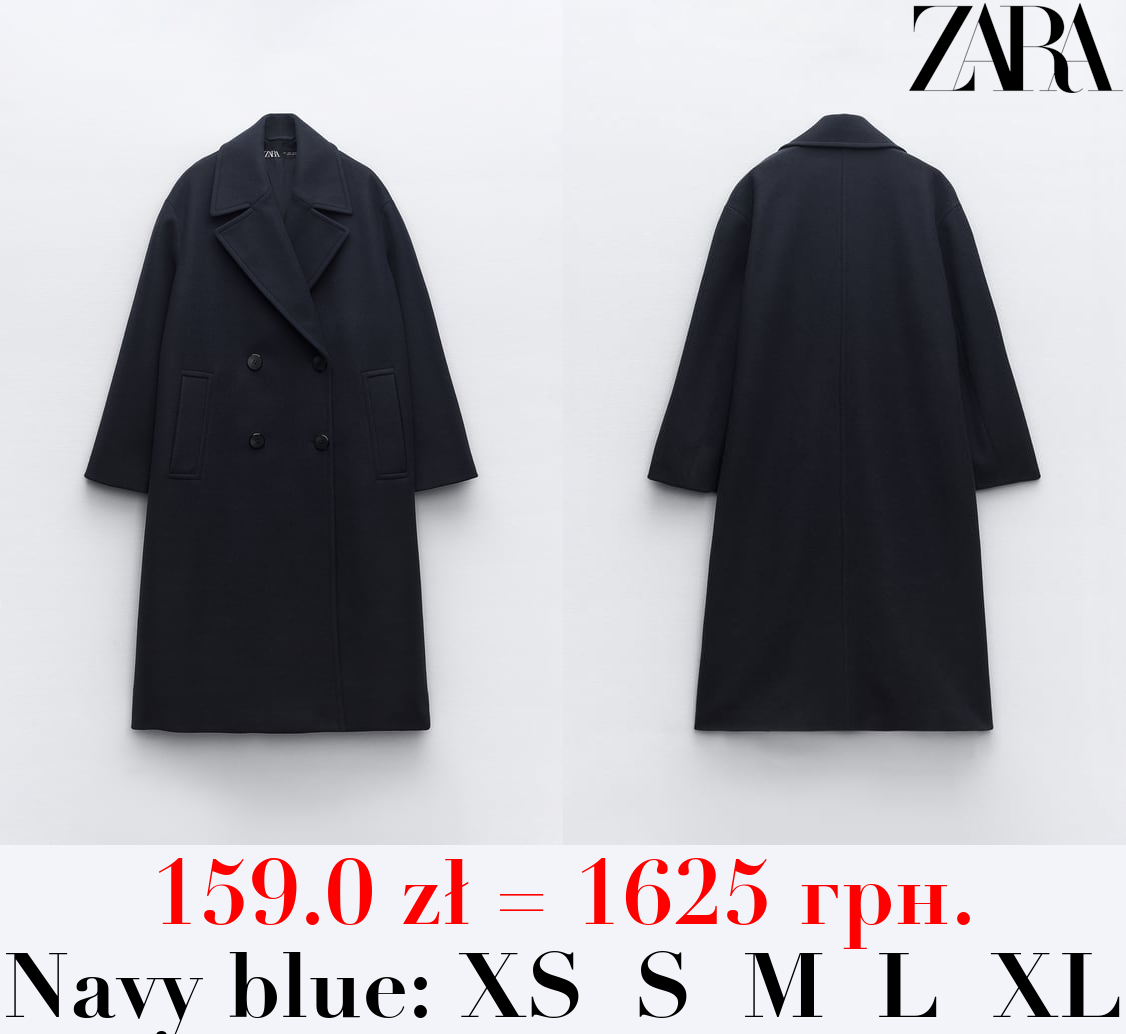 SOFT OVERSIZE COAT