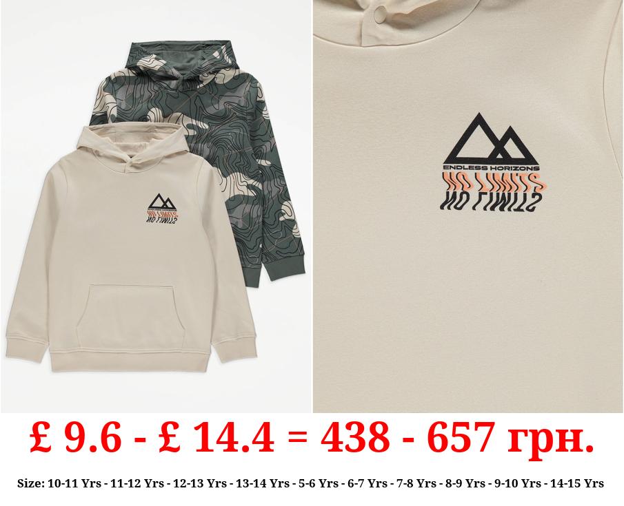 Camouflage Slogan Print Hoodies 2 Pack