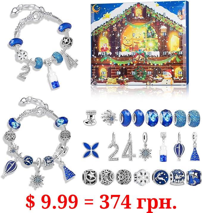Christmas Advent Calendar 2023 Girls, 24 Days Christmas Countdown Calendar, Xmas Charm Bracelets for Girls, Stocking Stuffer Gifts Idea, DIY Jewelry Bracelet Making Kit for Kids-Blue