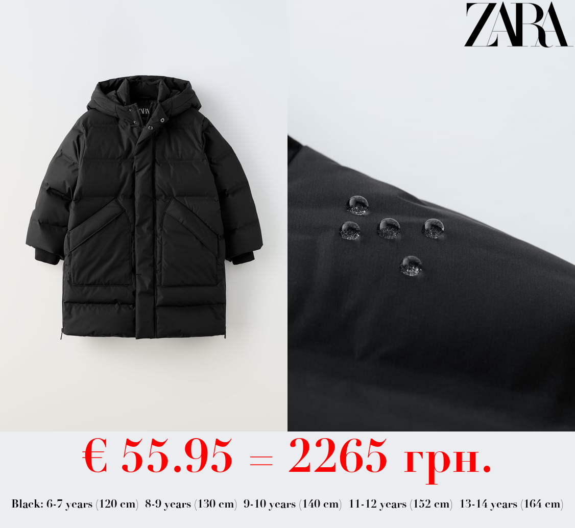 WATER-REPELLENT FEATHER AND DOWN PUFFER JACKET