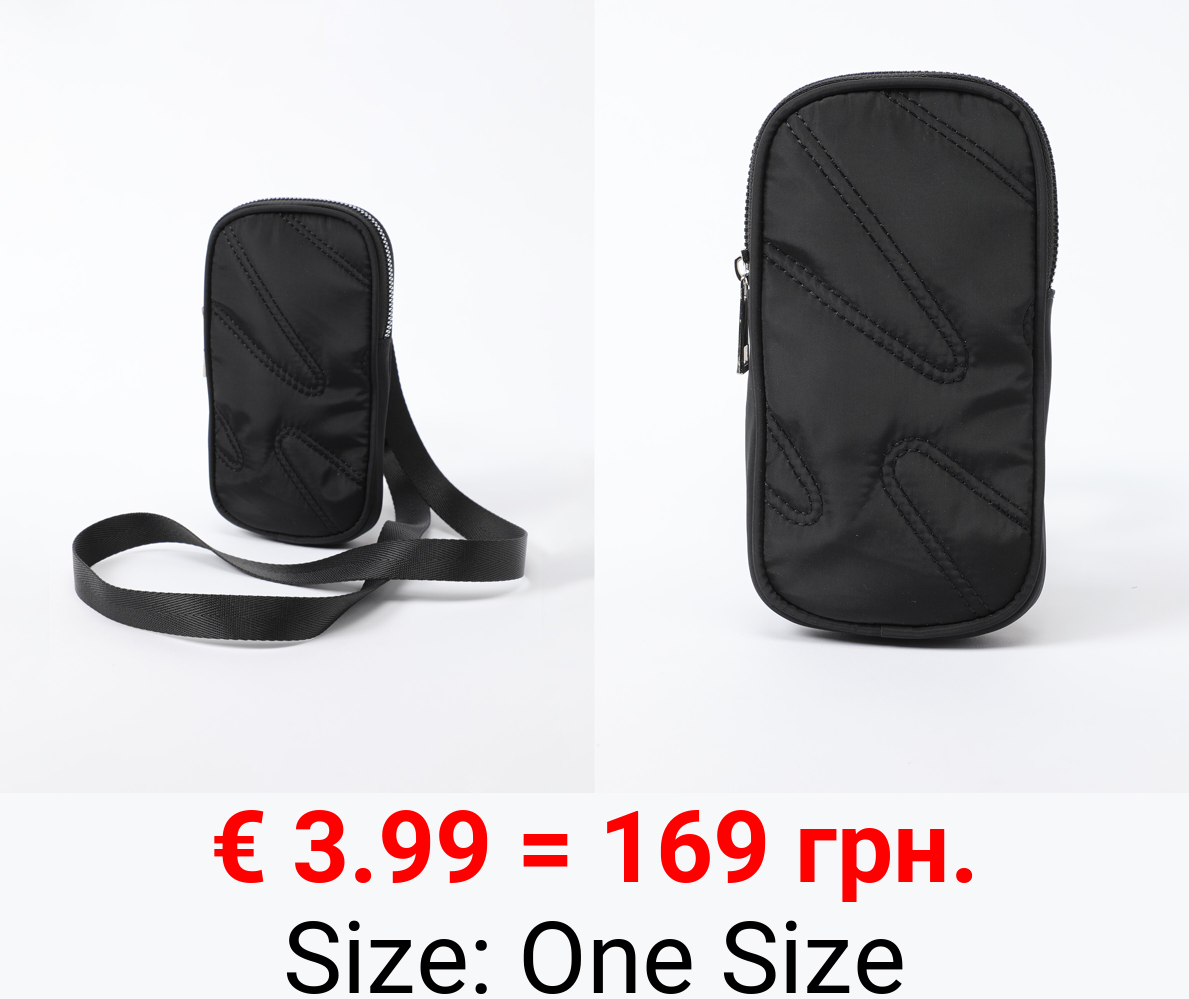 Quilted mobile phone case