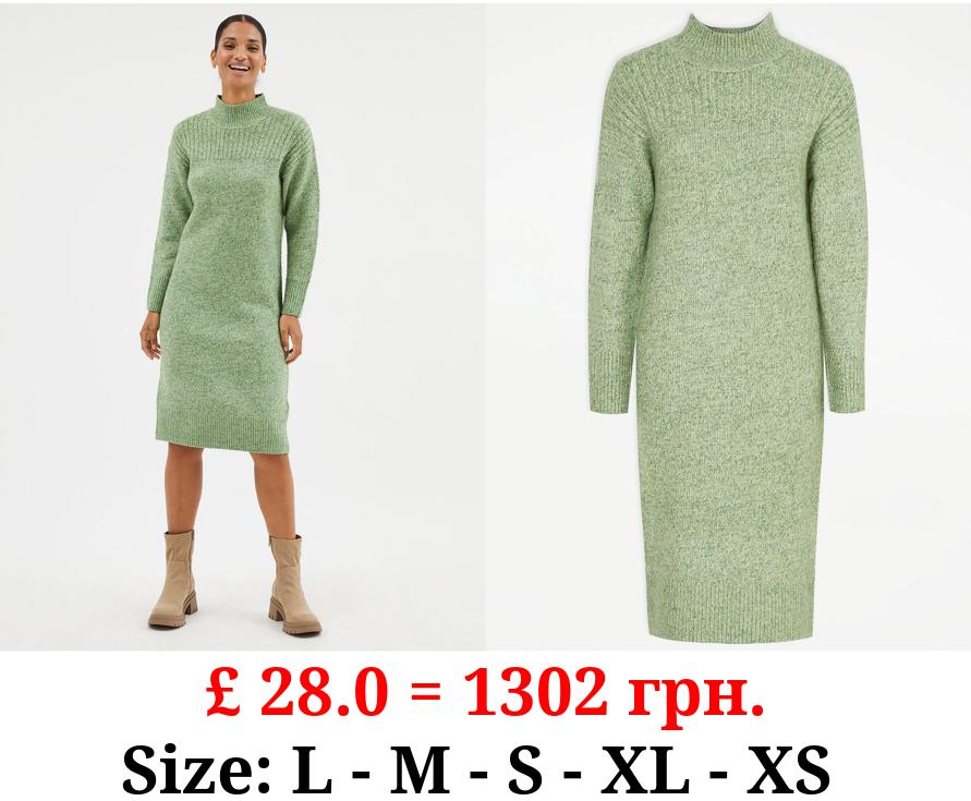 Green Funnel Neck Knitted Jumper Dress