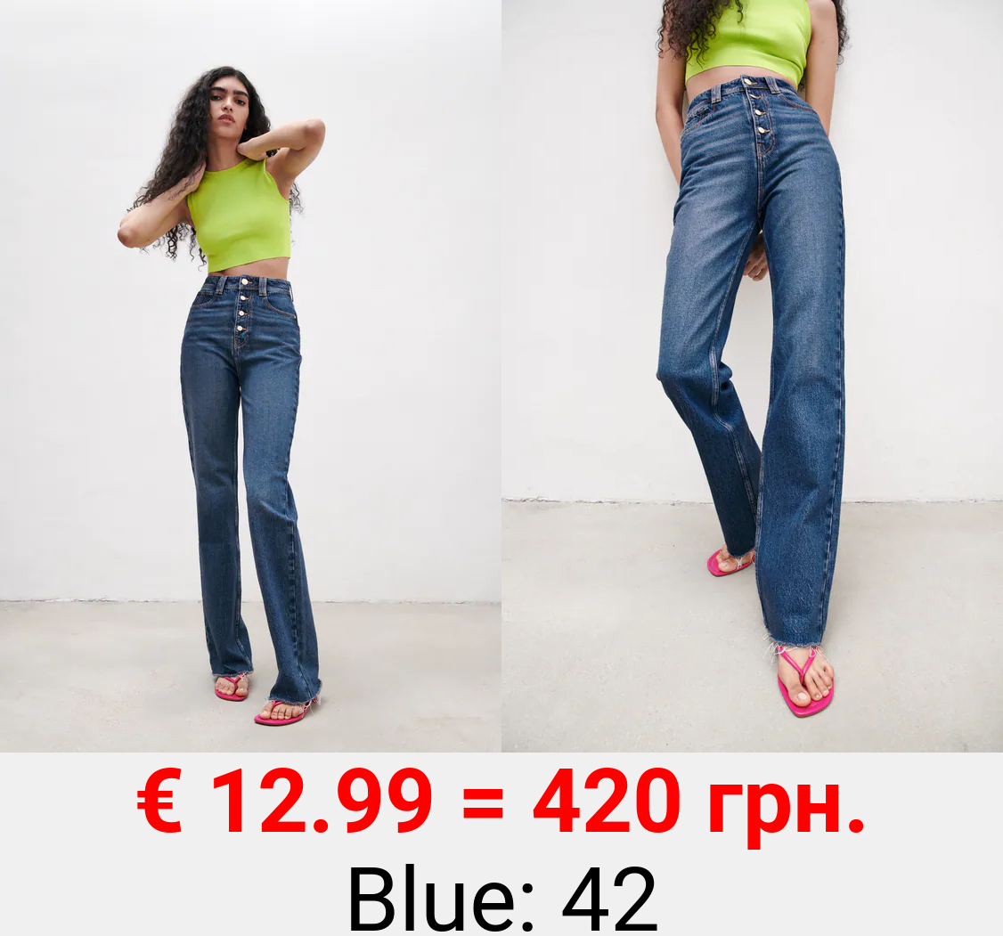Z1975 BOOTCUT JEANS WITH BUTTONS