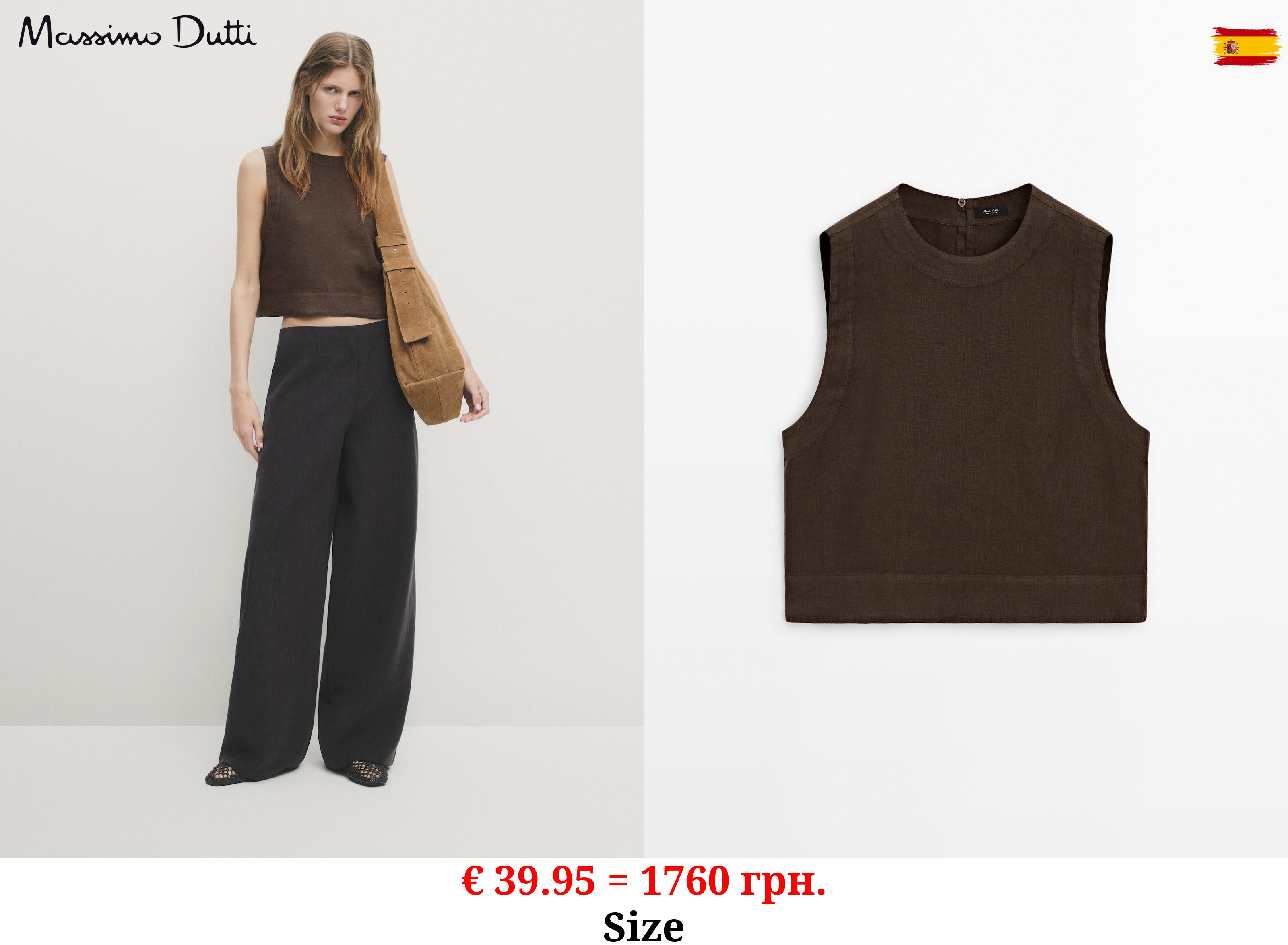 100% linen sleeveless top BROWN