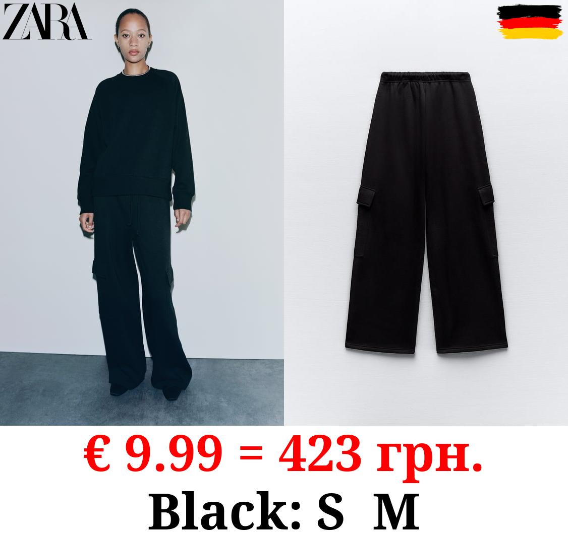 STRAIGHT-LEG PLUSH CARGO TROUSERS