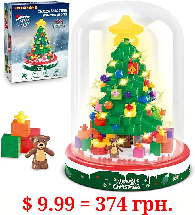 HOGOKIDS Christmas Tree Building Blocks with LED Light - Small Christmas Tree Building Set, Christmas Tree Building Toys, Tabletop Christmas Ornament, Xmas Gifts for Adults Kids (543PCS)