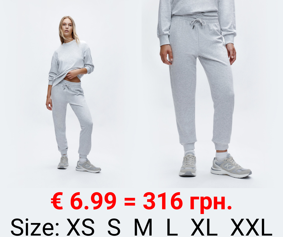 Basic tracksuit bottoms