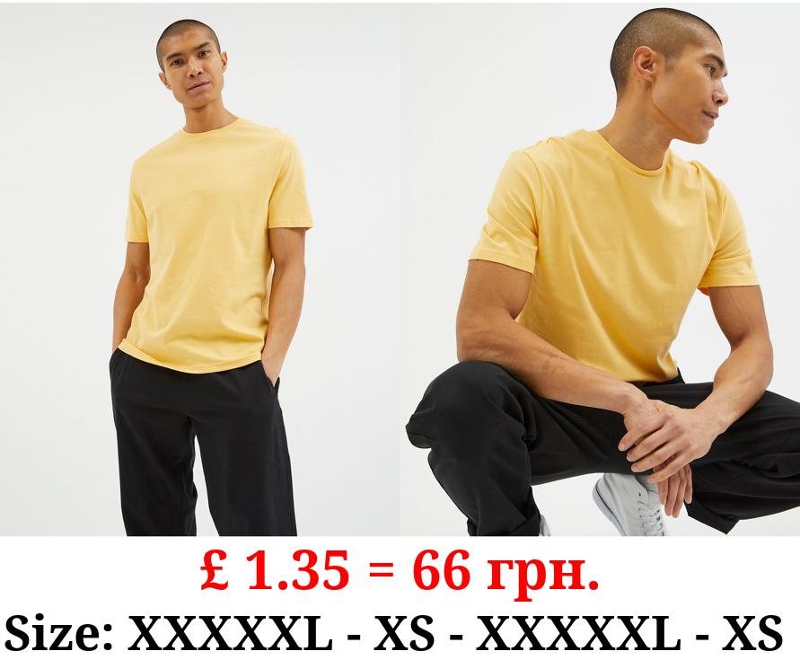 Yellow Plain Crew Neck T-Shirt