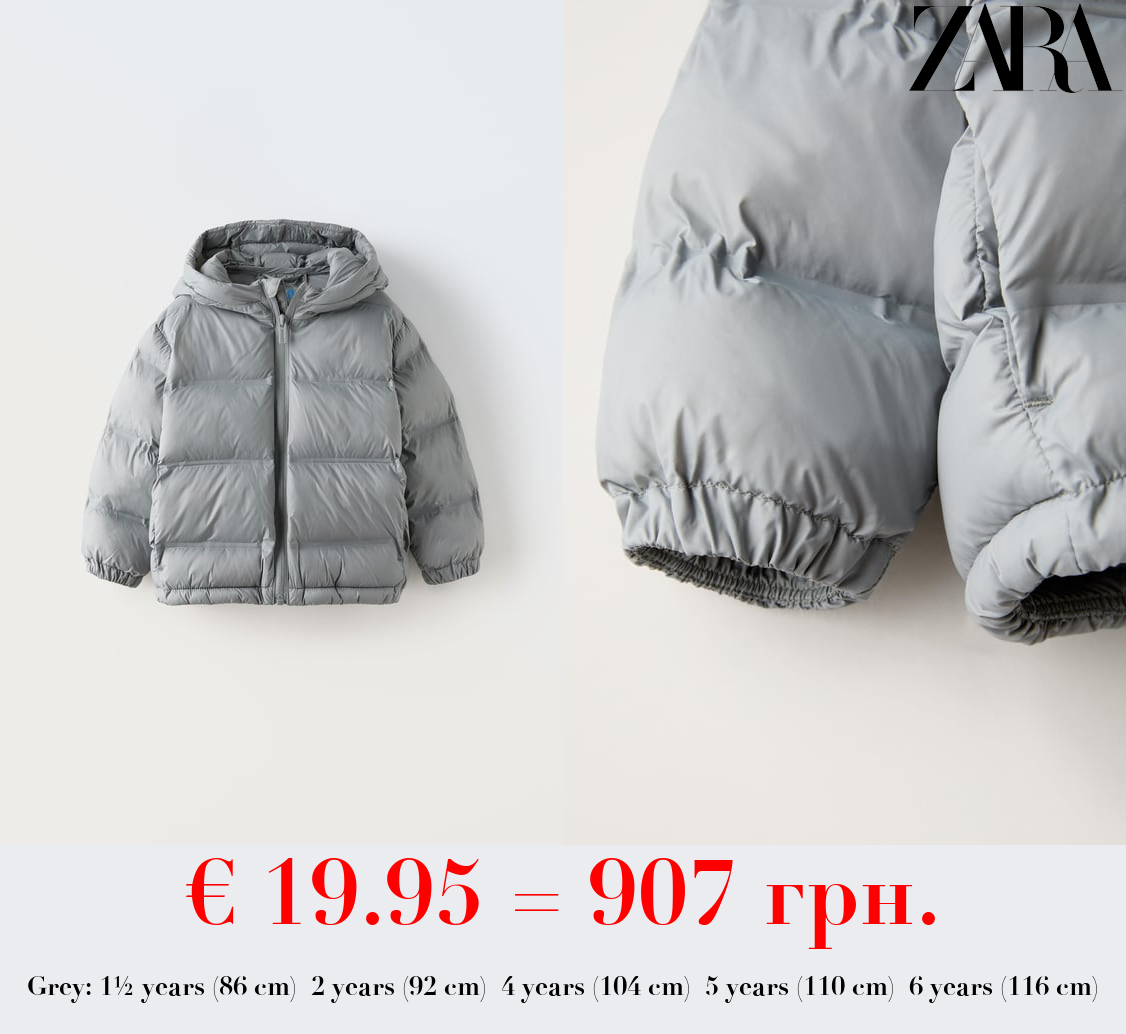 WATER-REPELLENT HOODED PUFFER JACKET