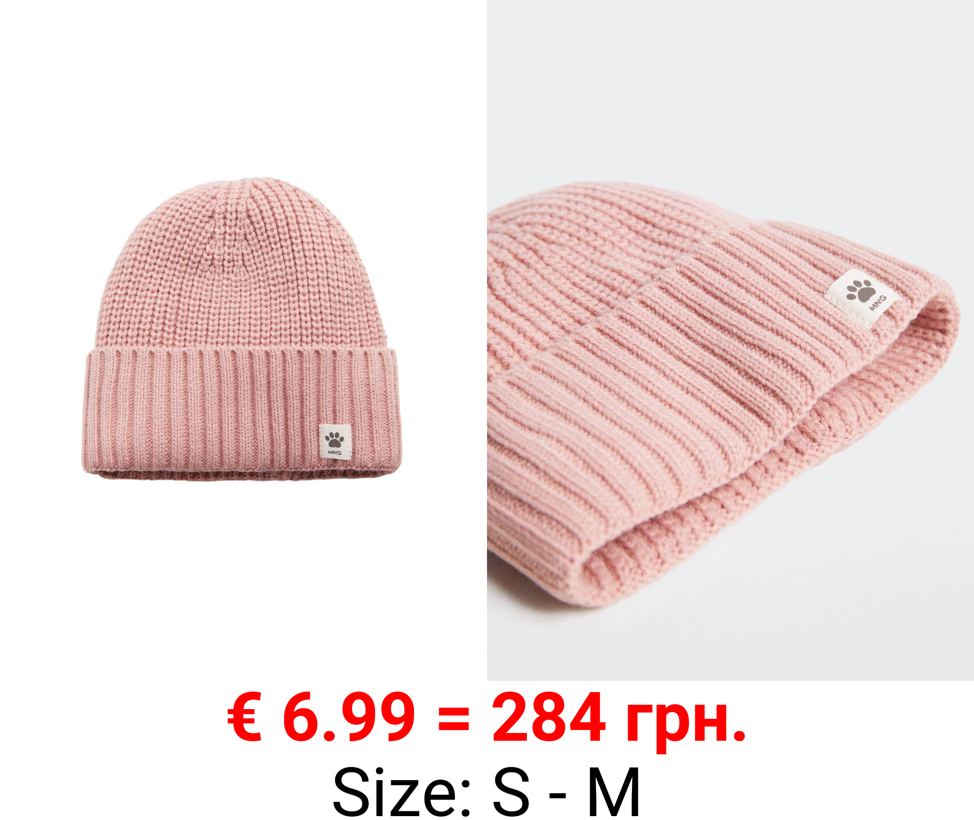 gorro punto trenzado