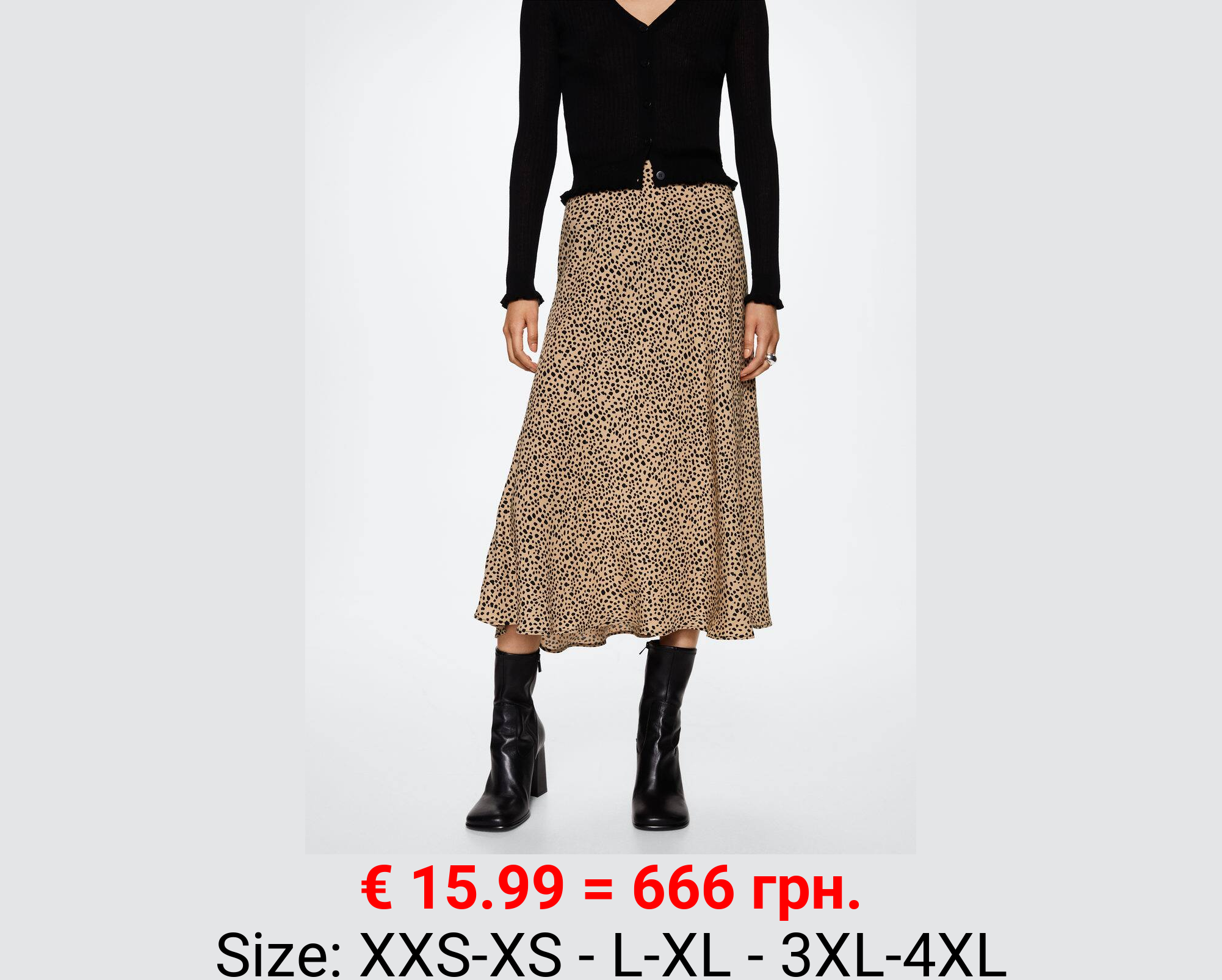 Falda midi estampada