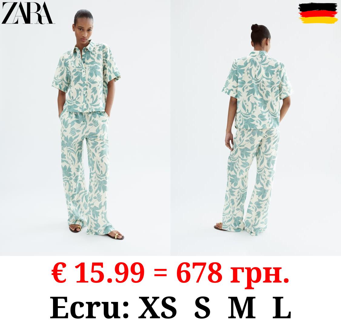 PRINTED COTTON TROUSERS