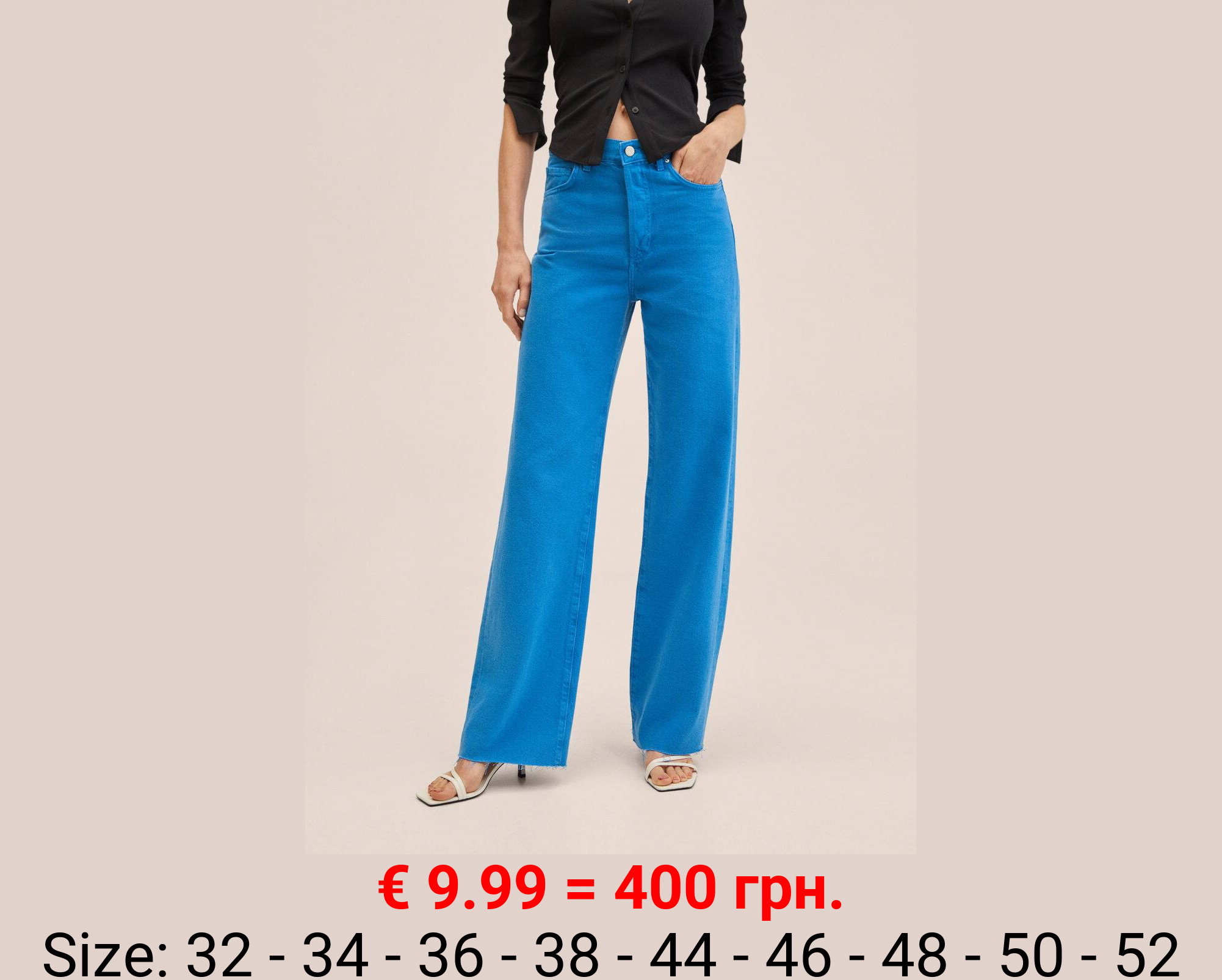 Vaqueros wideleg tiro alto