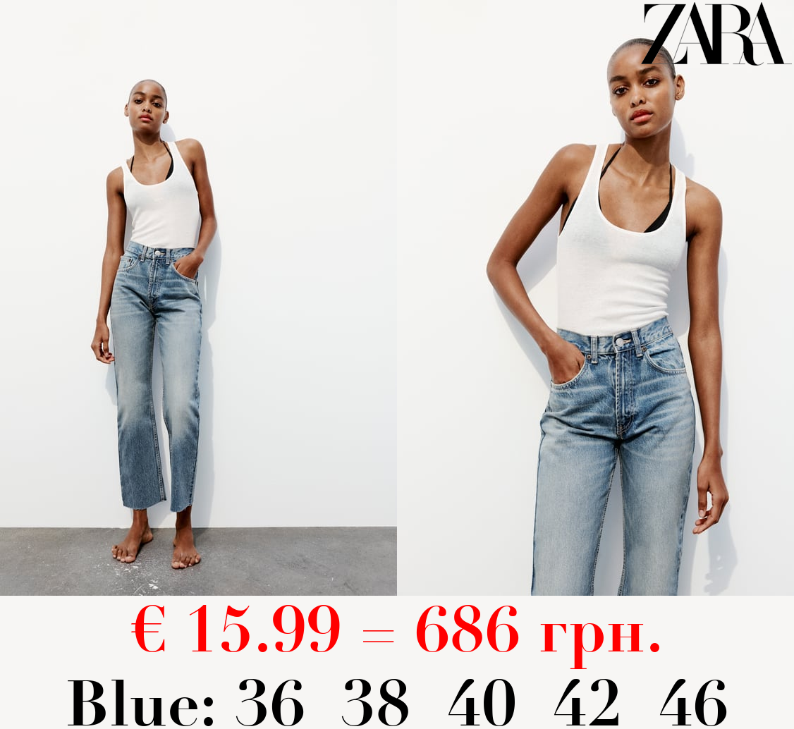 TRF STRAIGHT HIGH-WAIST JEANS