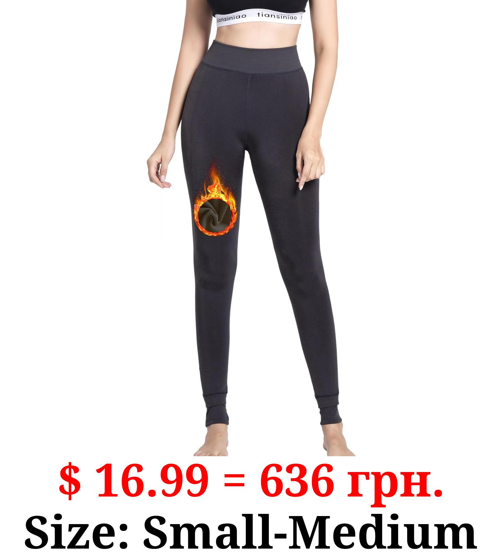 Romastory Winter Warm Leggings Women Elastic Thermal Legging Pants Fleece Lined Thick Tights