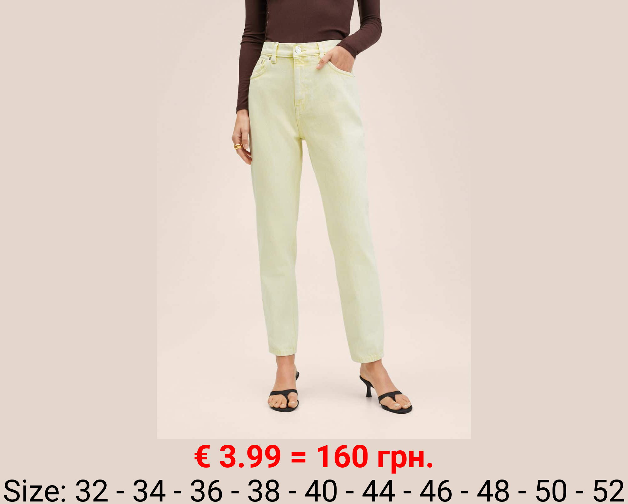 Vaqueros mom tiro alto