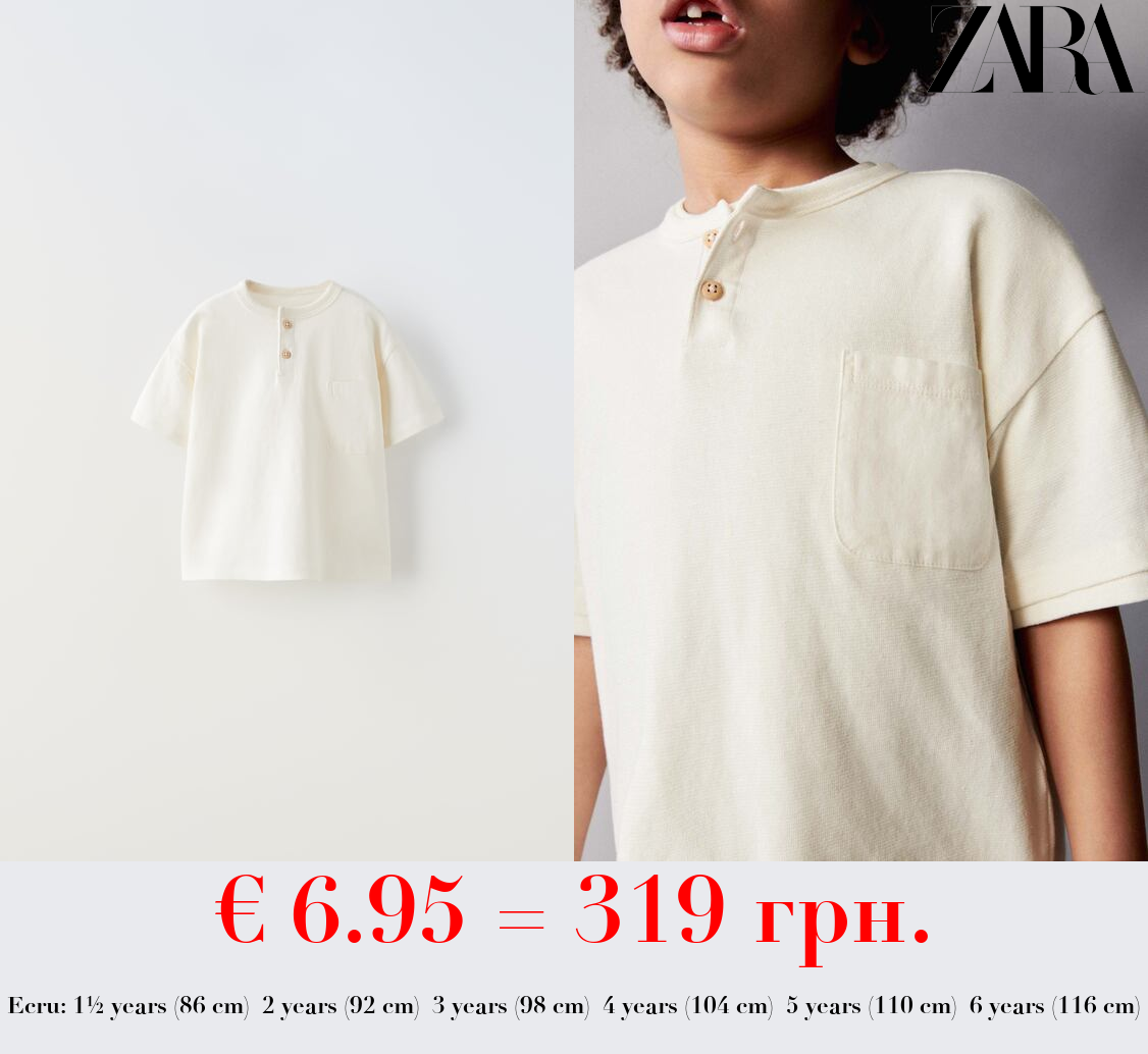 HENLEY T-SHIRT
