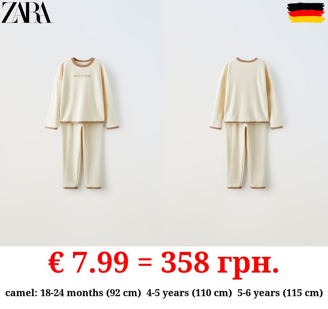 18 MONTHS - 6 YEARS/ SLOGAN AND PIPING CO-ORD