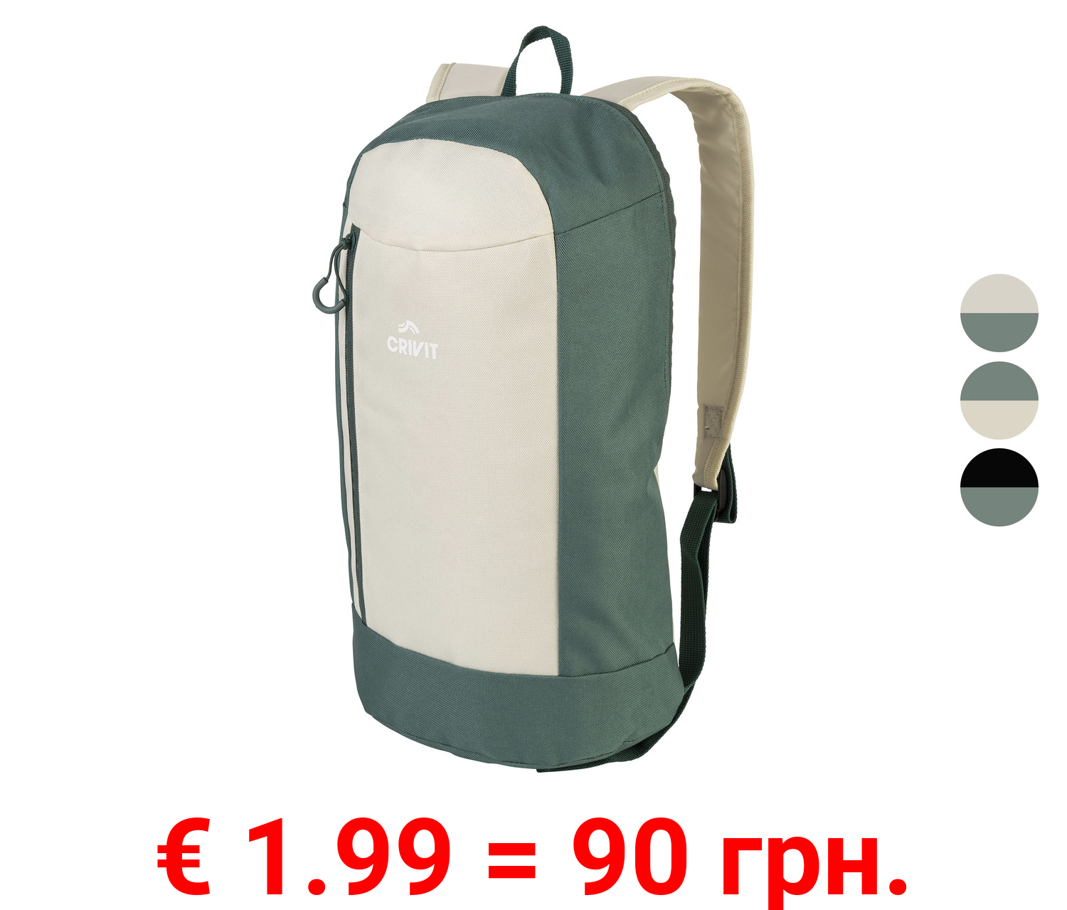 CRIVIT Mini-Rucksack, 10 l