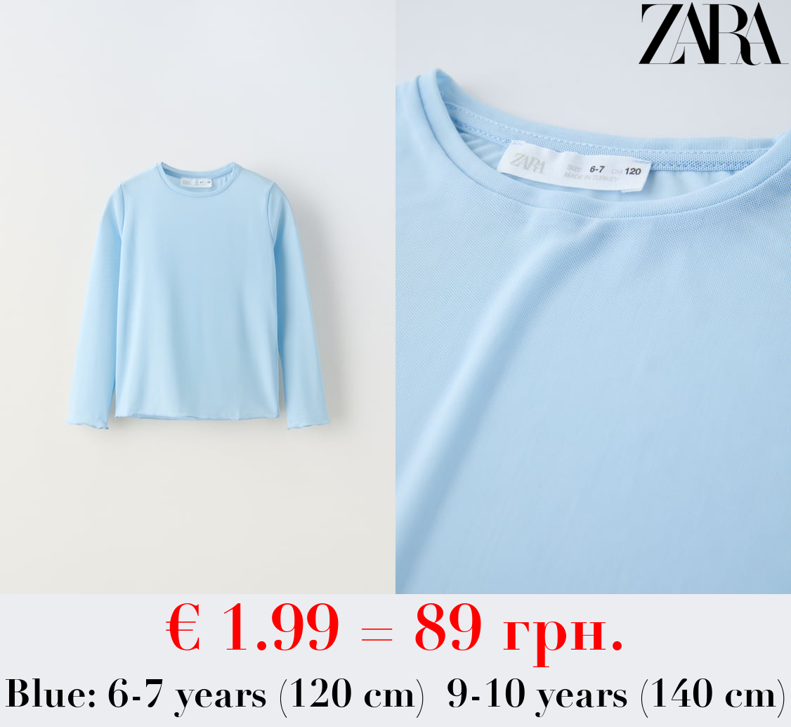 TULLE FOOTBALL T-SHIRT