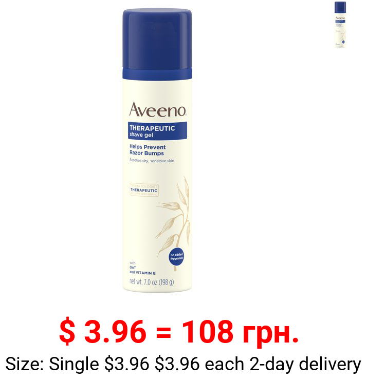 Aveeno Therapeutic Shave Gel With Oat, For Sensitive Skin, 7 Oz.