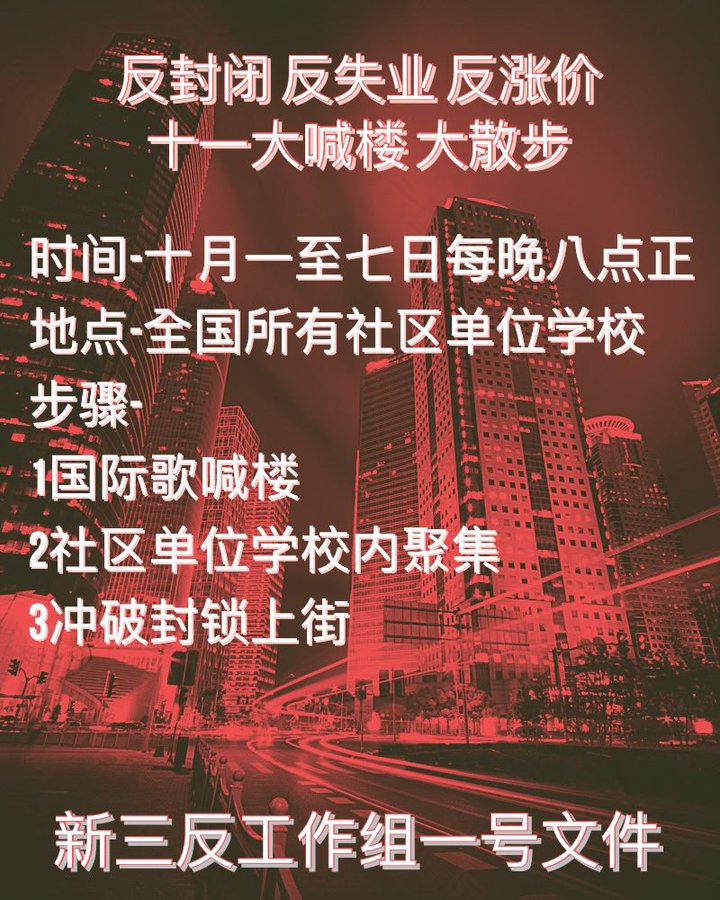 https://telegra.ph/file/840923f027c4fce29c63b.jpg