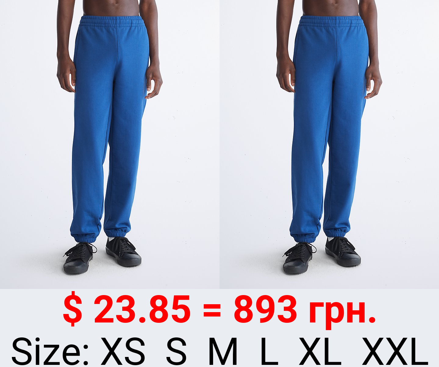 Standard Logo Joggers