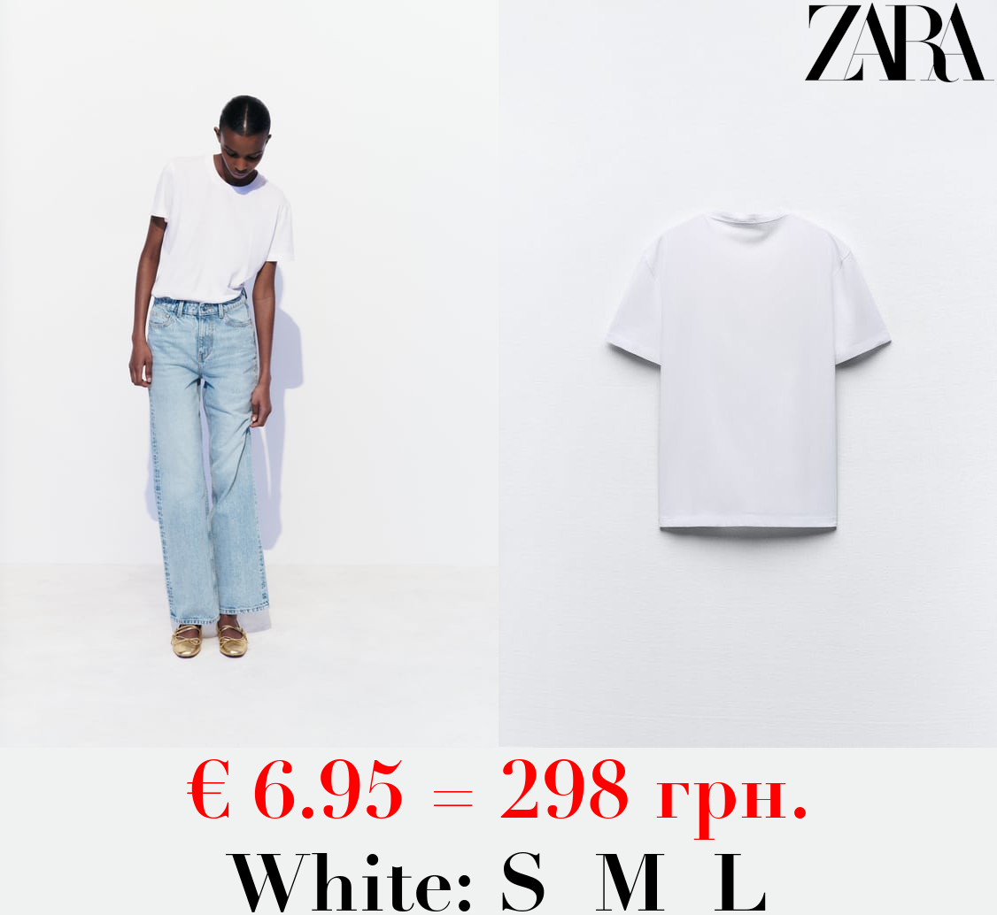 BASIC COTTON T-SHIRT