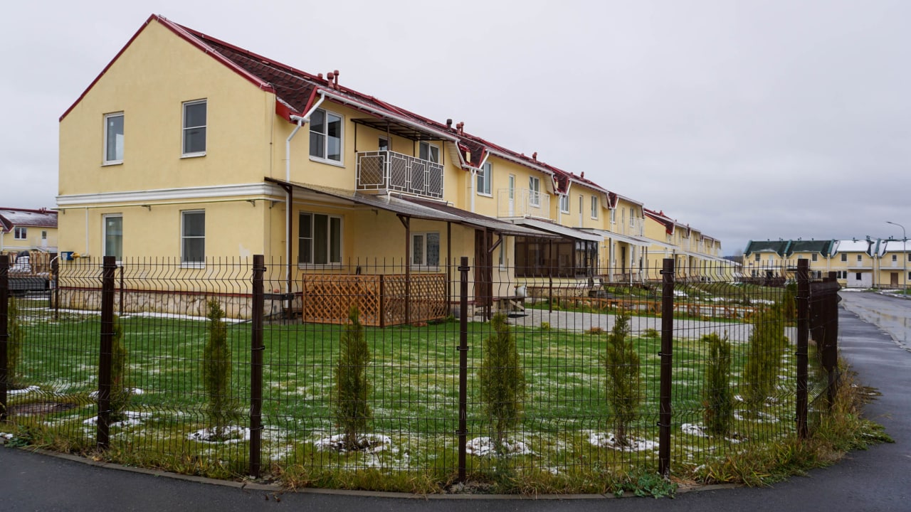 Таунхаус Купить В Самаре Черте Города