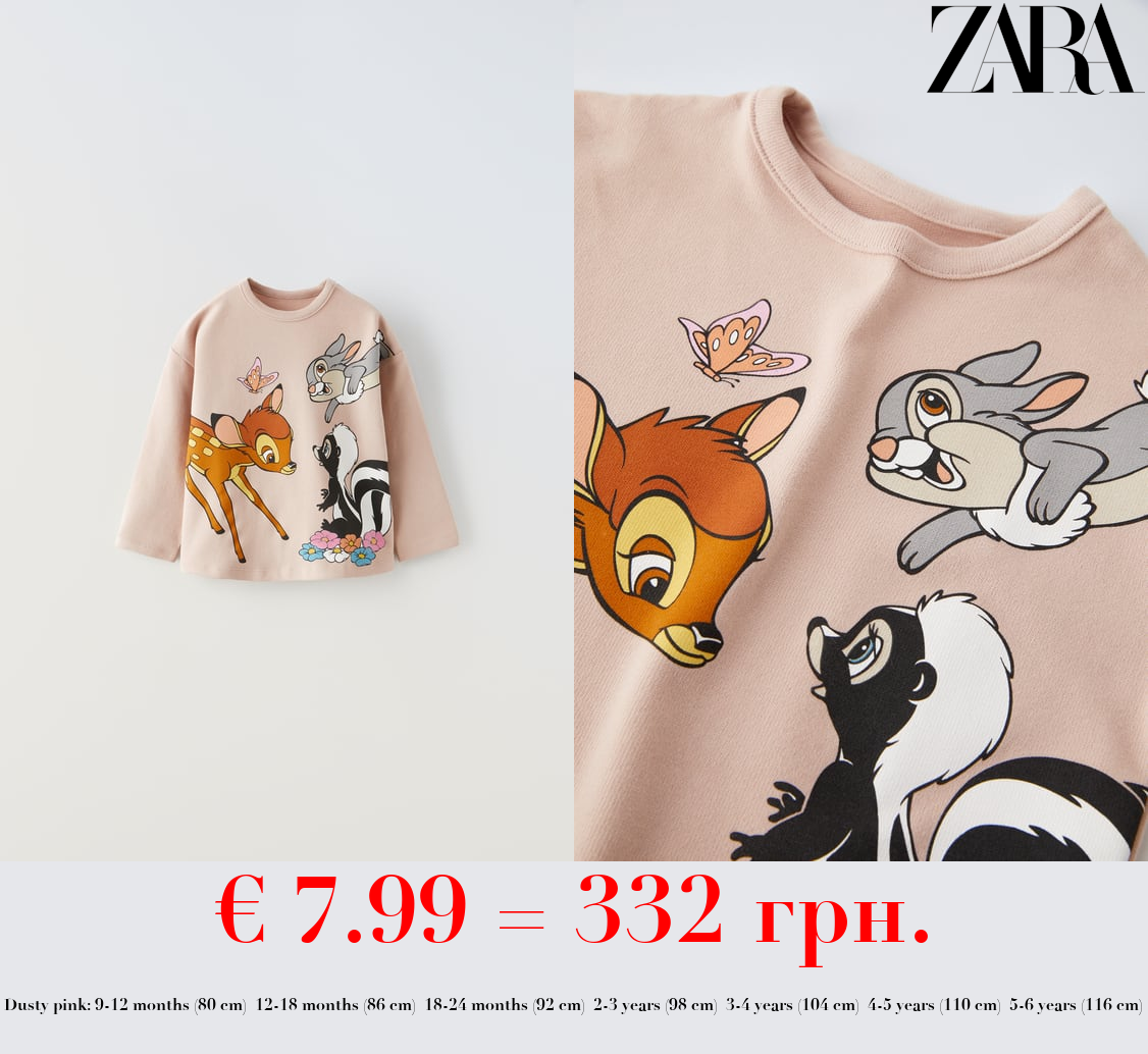 SOFT TOUCH FLOCKED © DISNEY T-SHIRT