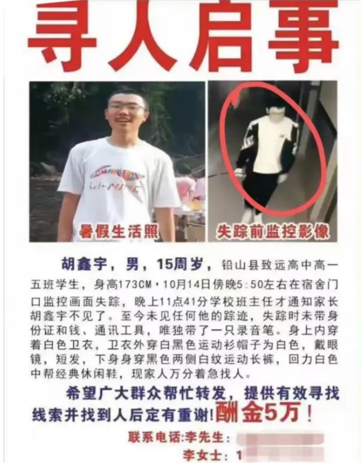 https://telegra.ph/file/841bca4b614778f5701af.png