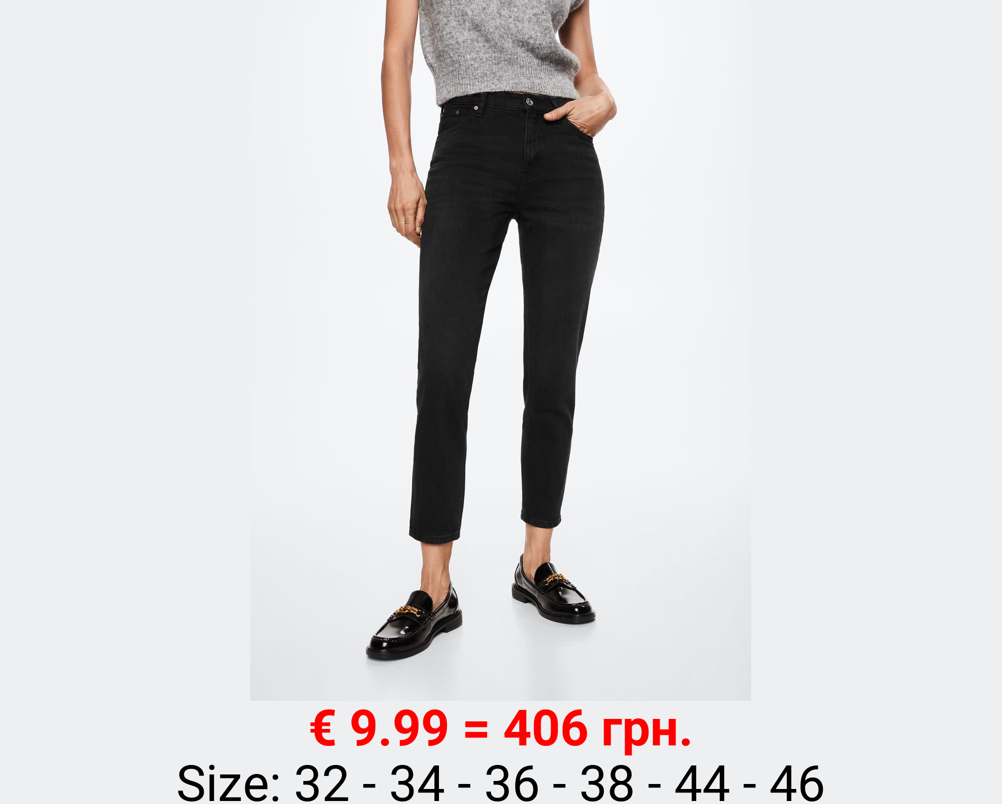 Jeans mom confort tiro alto