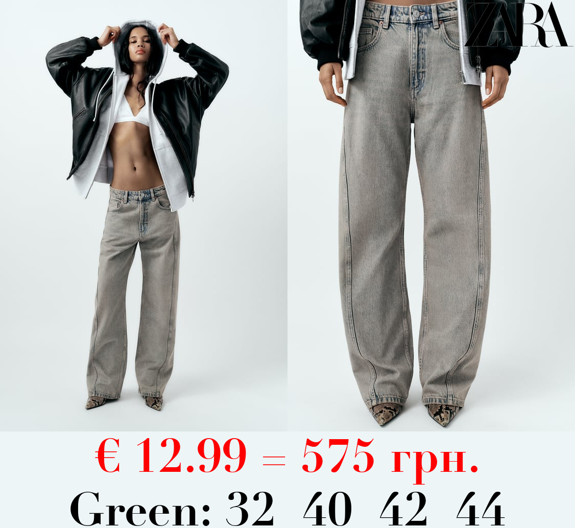 TRF BALLOON MID-RISE JEANS