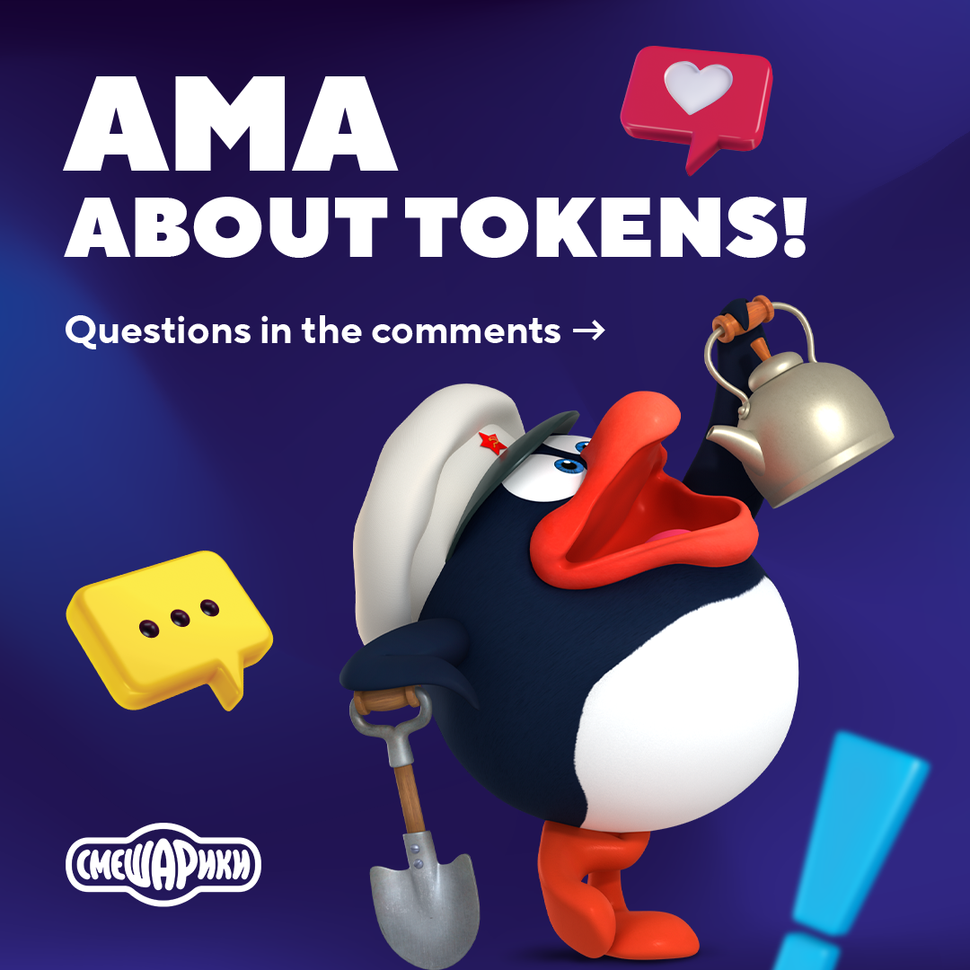 AMA about memecoin Ezhidze – Telegraph