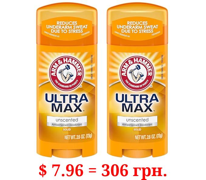 ARM & HAMMER ULTRAMAX Anti-Perspirant Deodorant Solid Unscented 2.60 oz (Pack of 2)