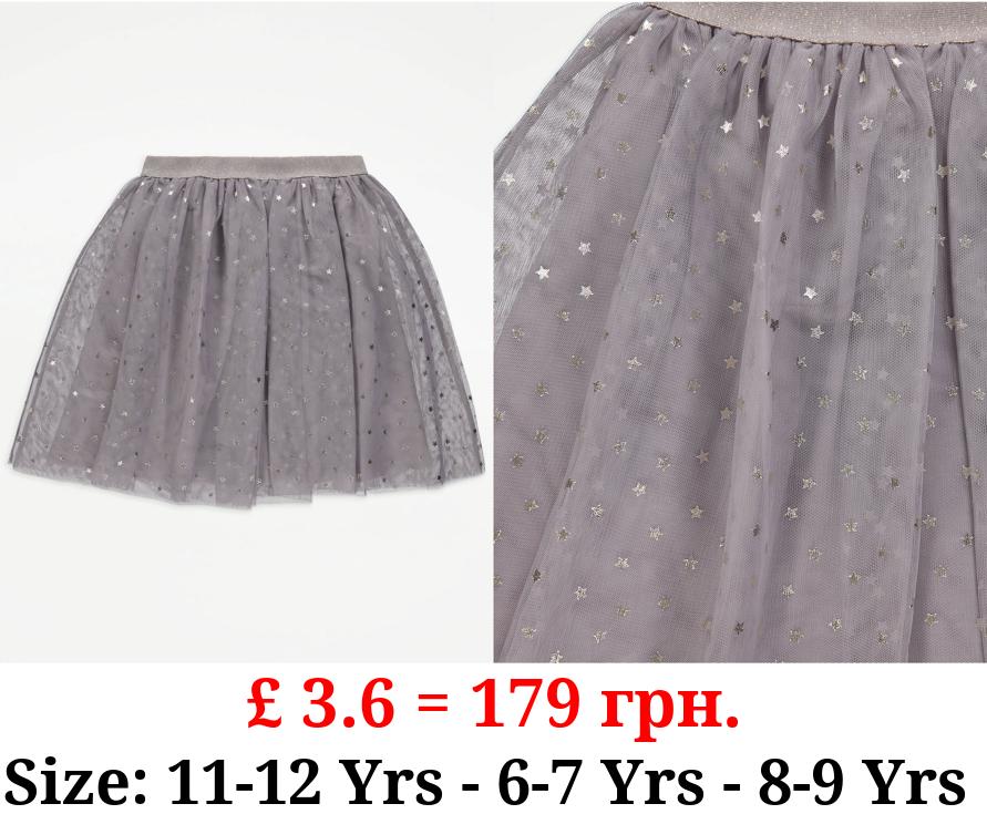Grey Star Tutu Skirt