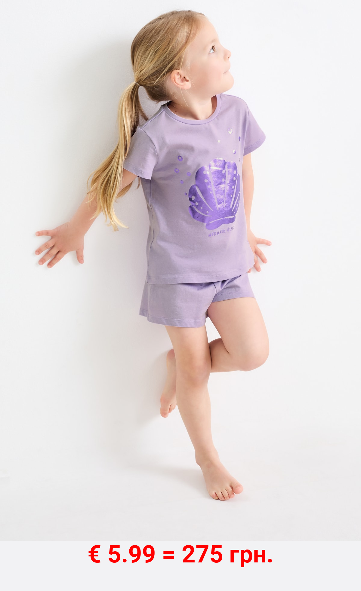 Muschel - Shorty-Pyjama - 2 teilig