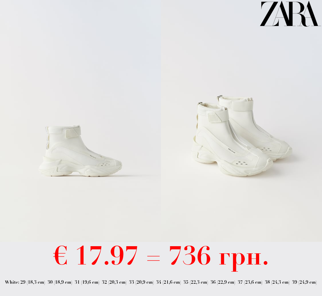 TECHNICAL HIGH TOP SNEAKERS