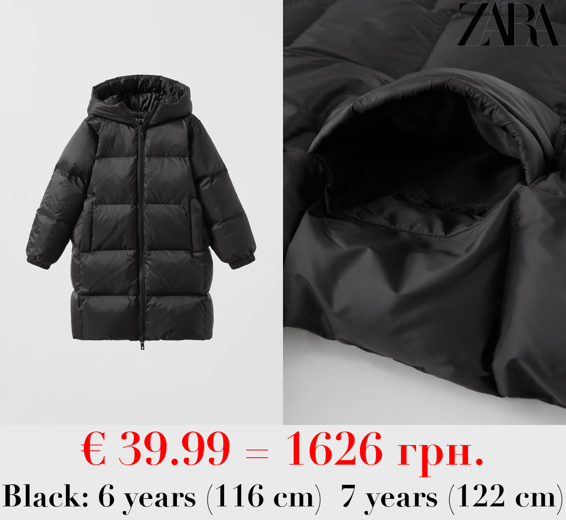 EXTRA LONG FEATHER DOWN JACKET