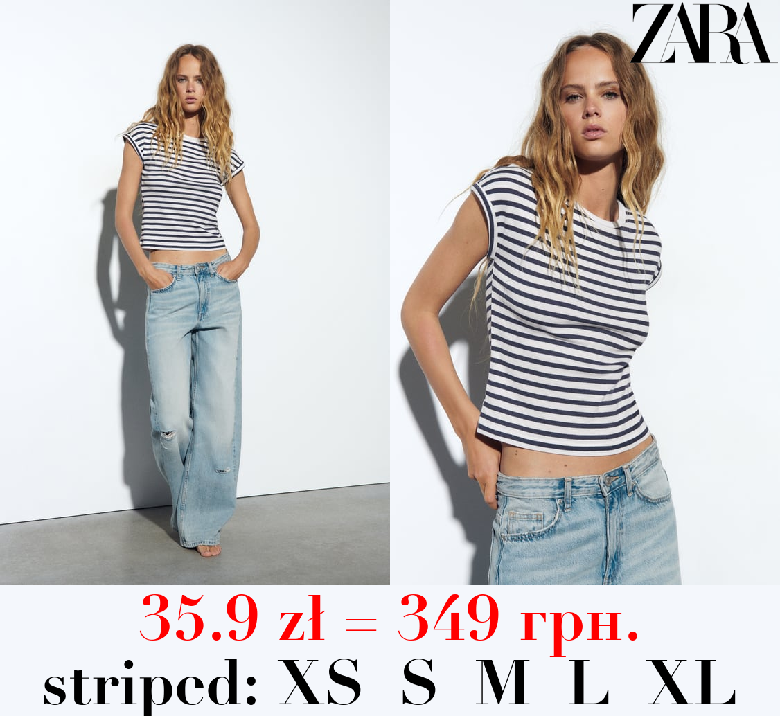 RIBBED COTTON T-SHIRT