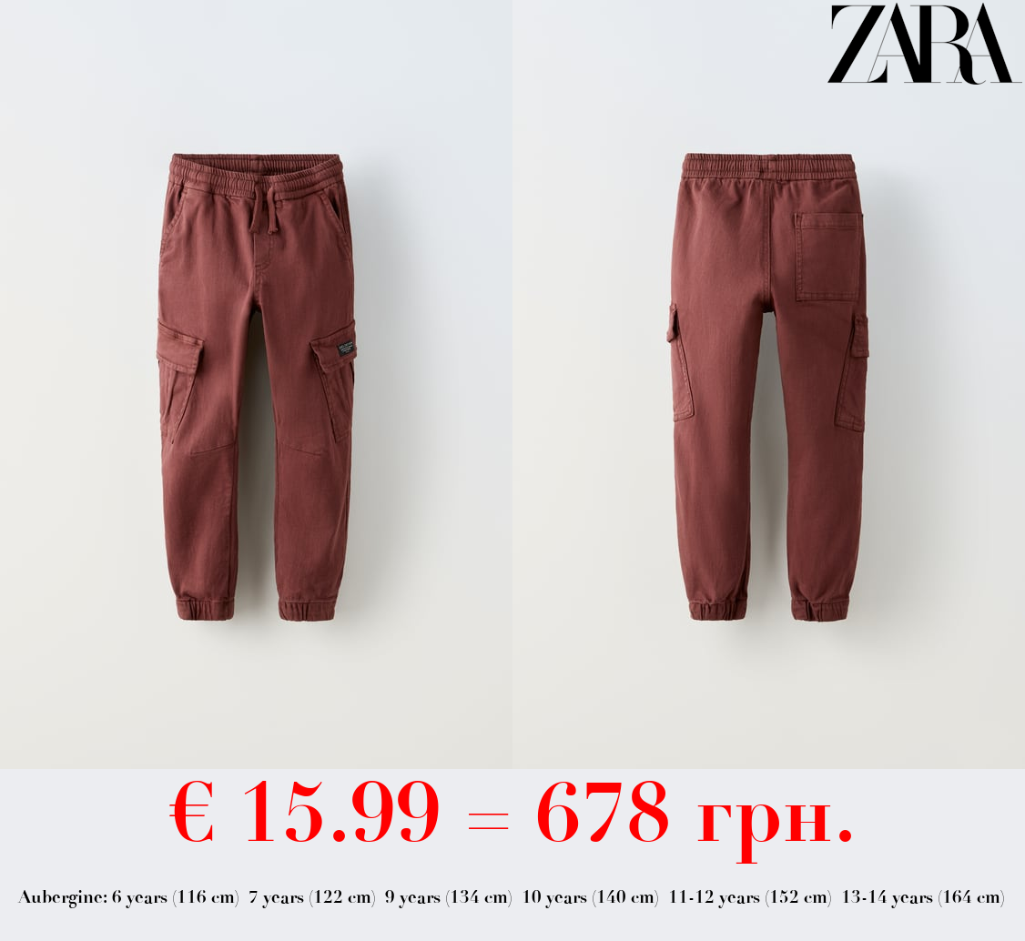 SUPER STRETCH CARGO JOGGER TROUSERS