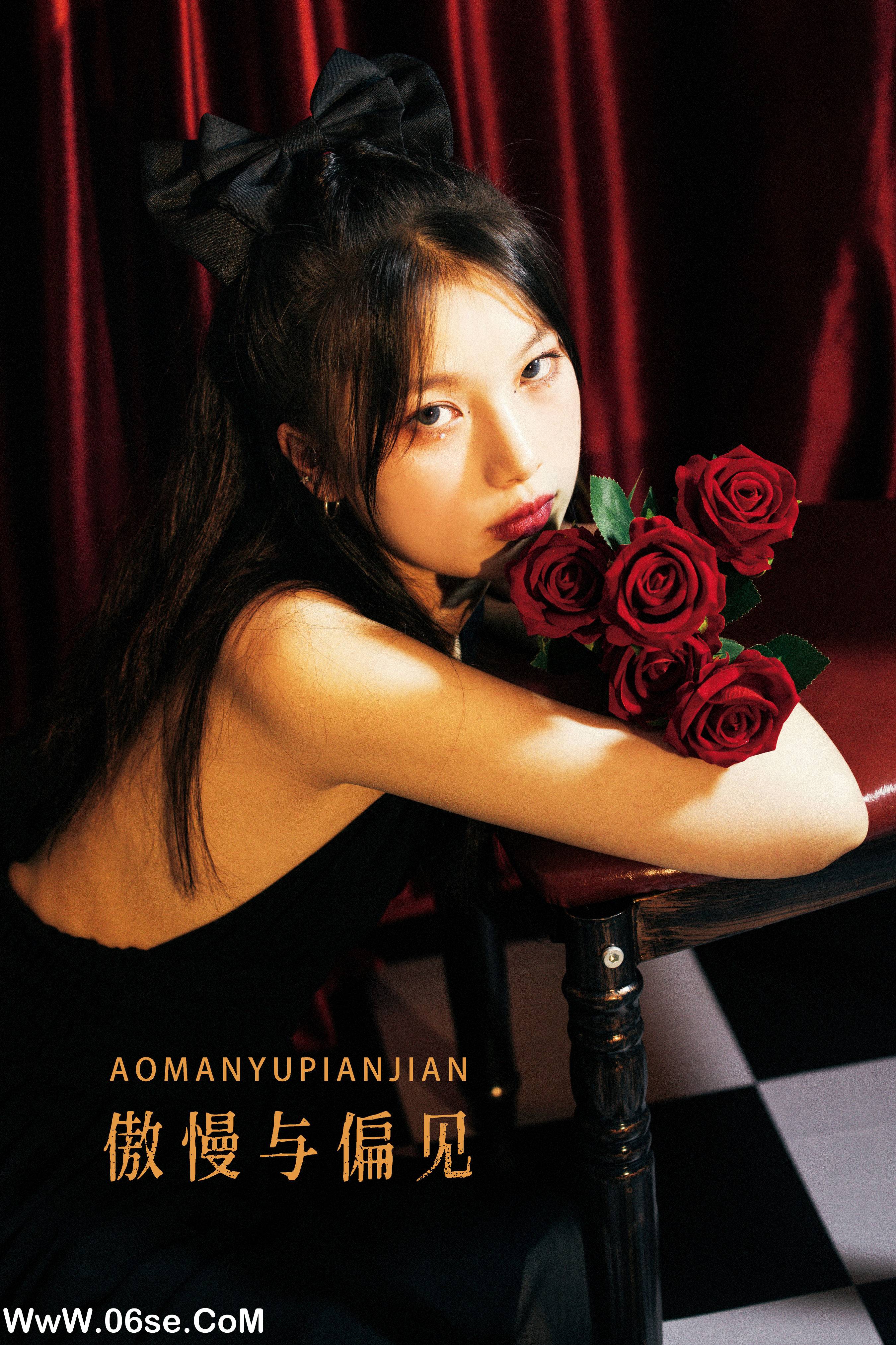 [YITUYU艺图语]2022.07.15 傲慢与偏见 Berthe_[24+1P／545MB]-六色网