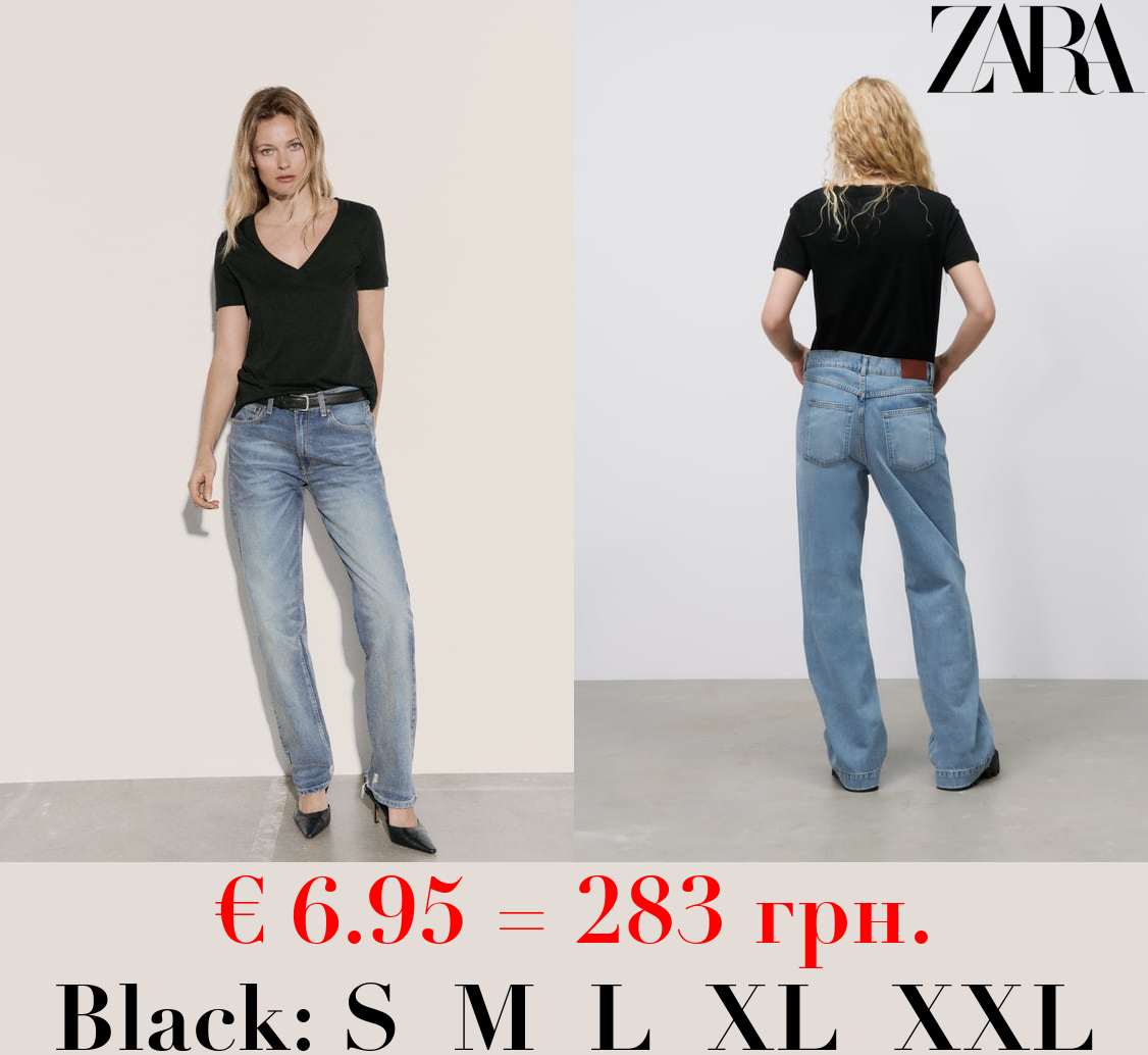 V-NECK BASIC T-SHIRT