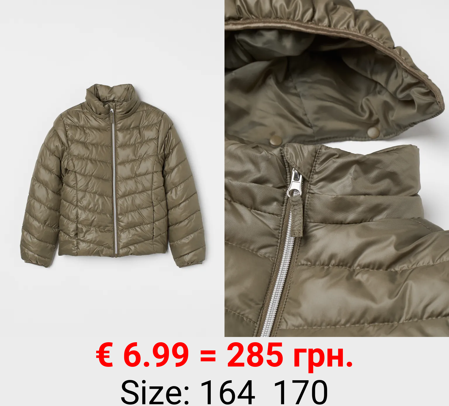 Ultraleichtes Puffer Jacket