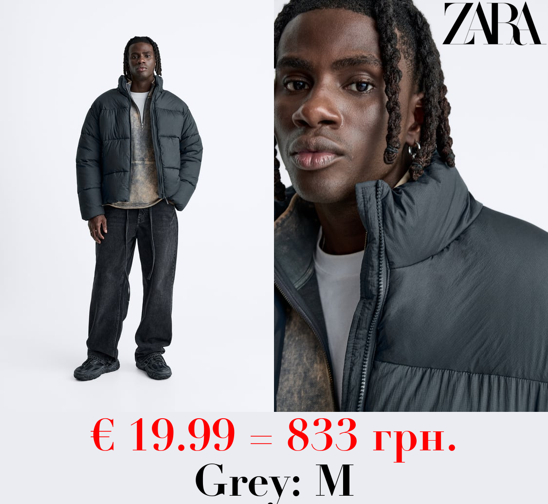 RIPSTOP PUFFER JACKET